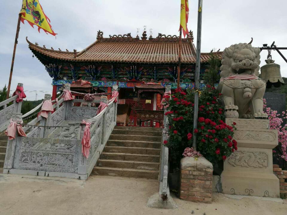 甘泉县九龙山玉皇庙实景照片