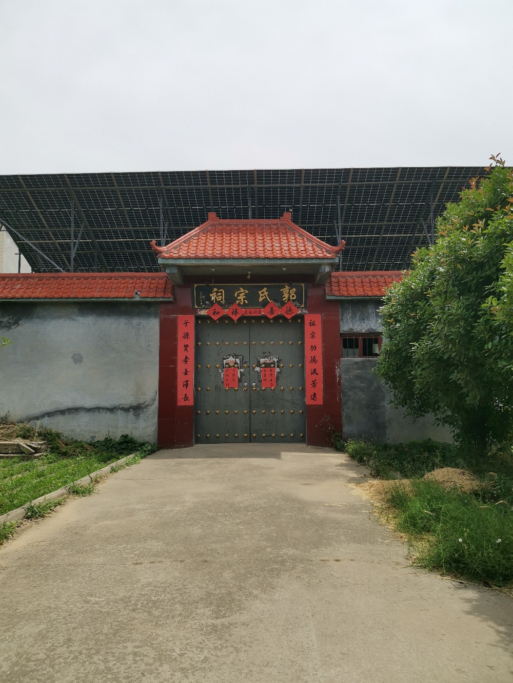 郭氏宗祠实景照片
