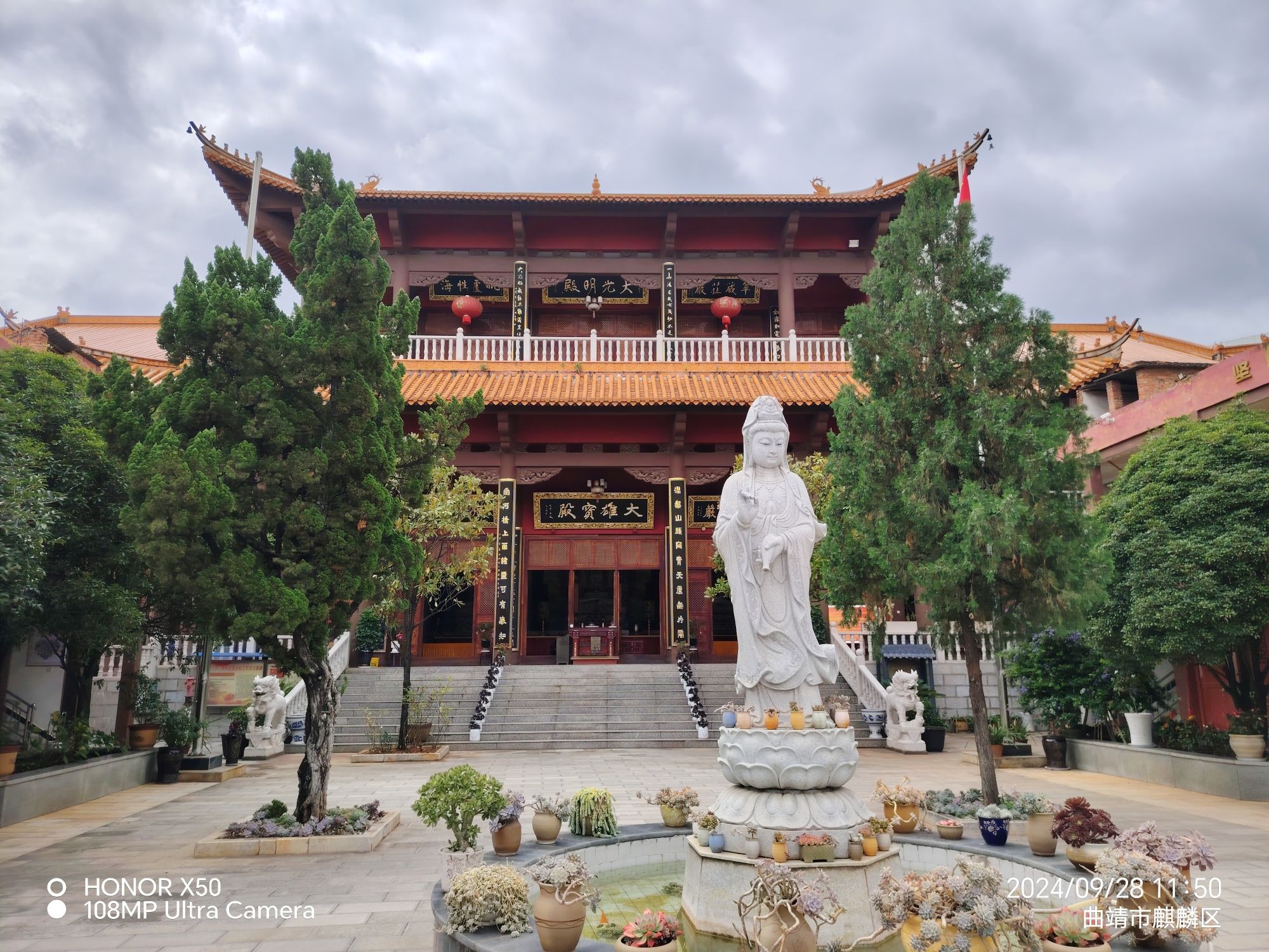 大坡寺实景照片