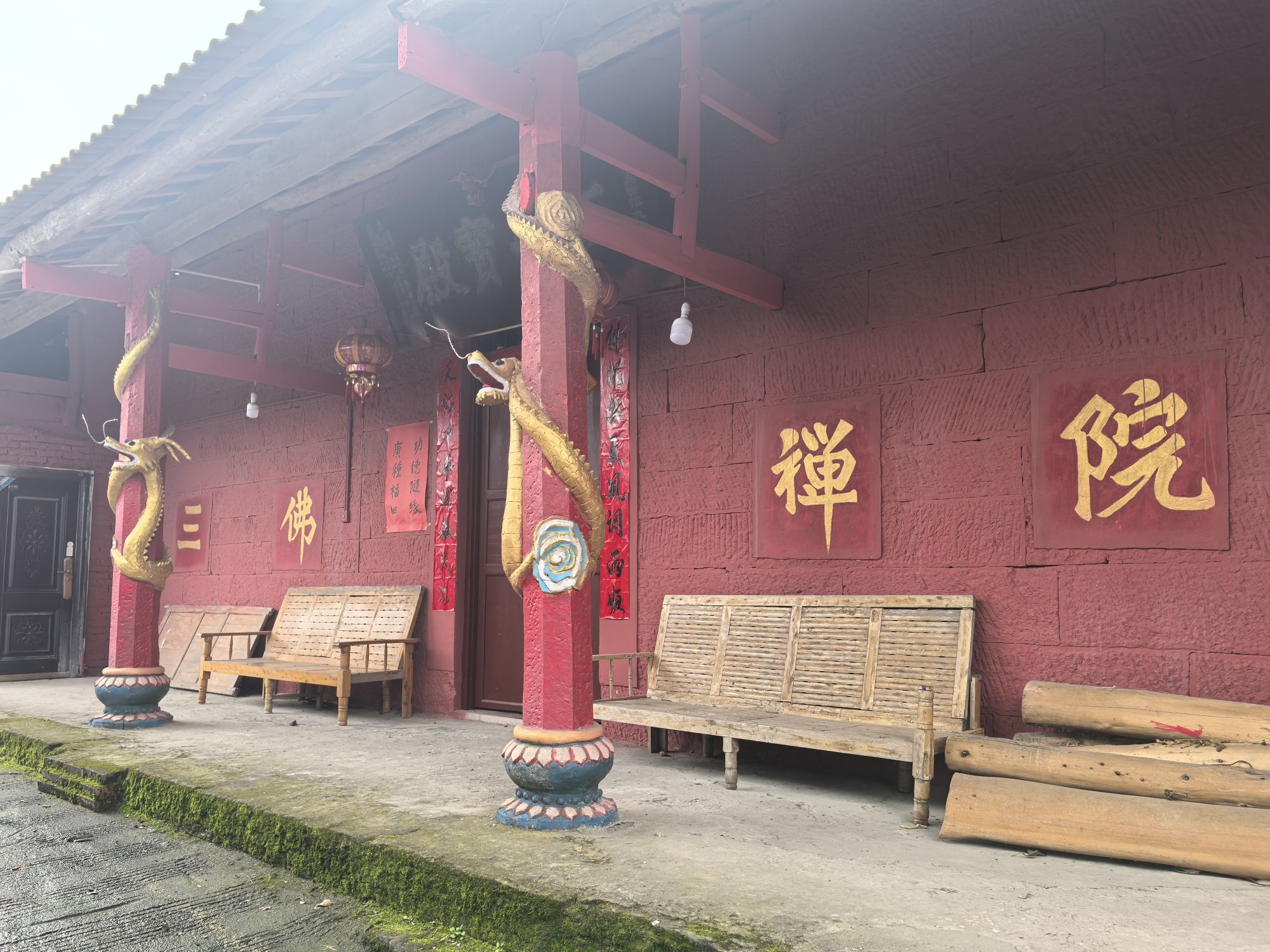 三佛寺实景照片