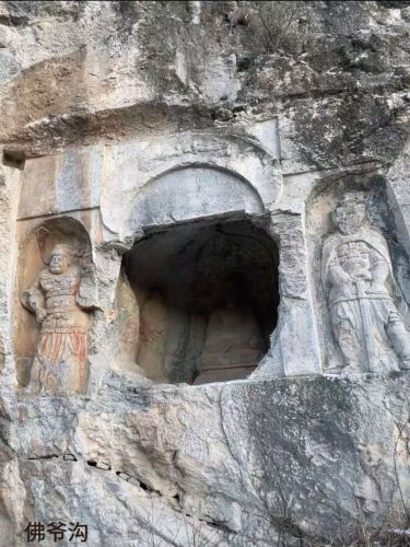佛爷沟景区