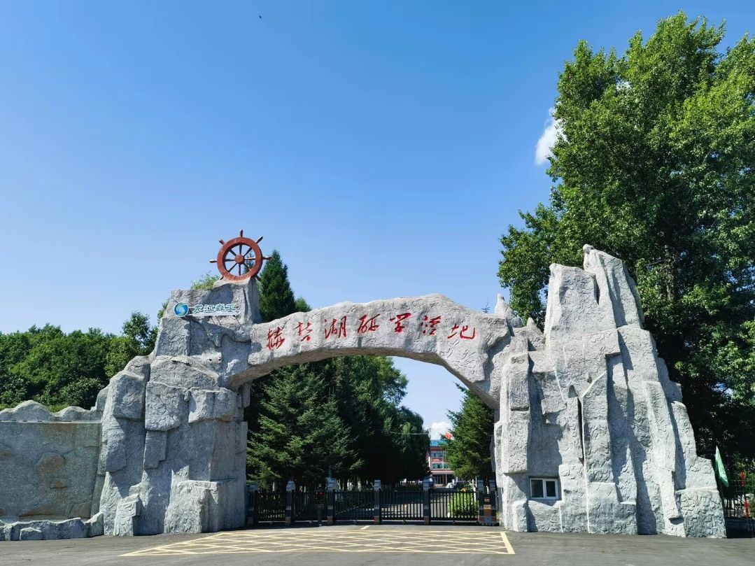 赫哲湖景区