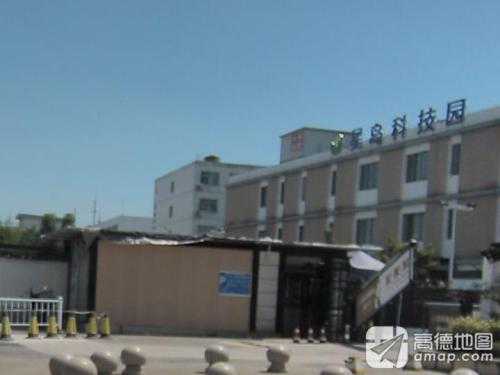 星岛科技园实景图