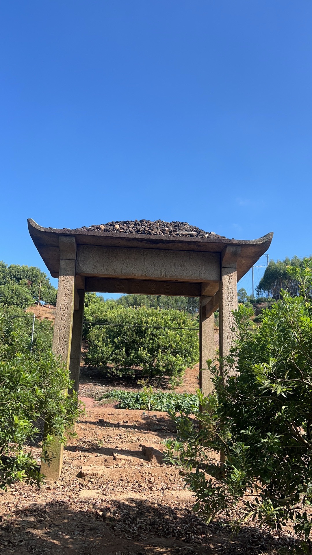 新安村官岭土地公庙实景照片