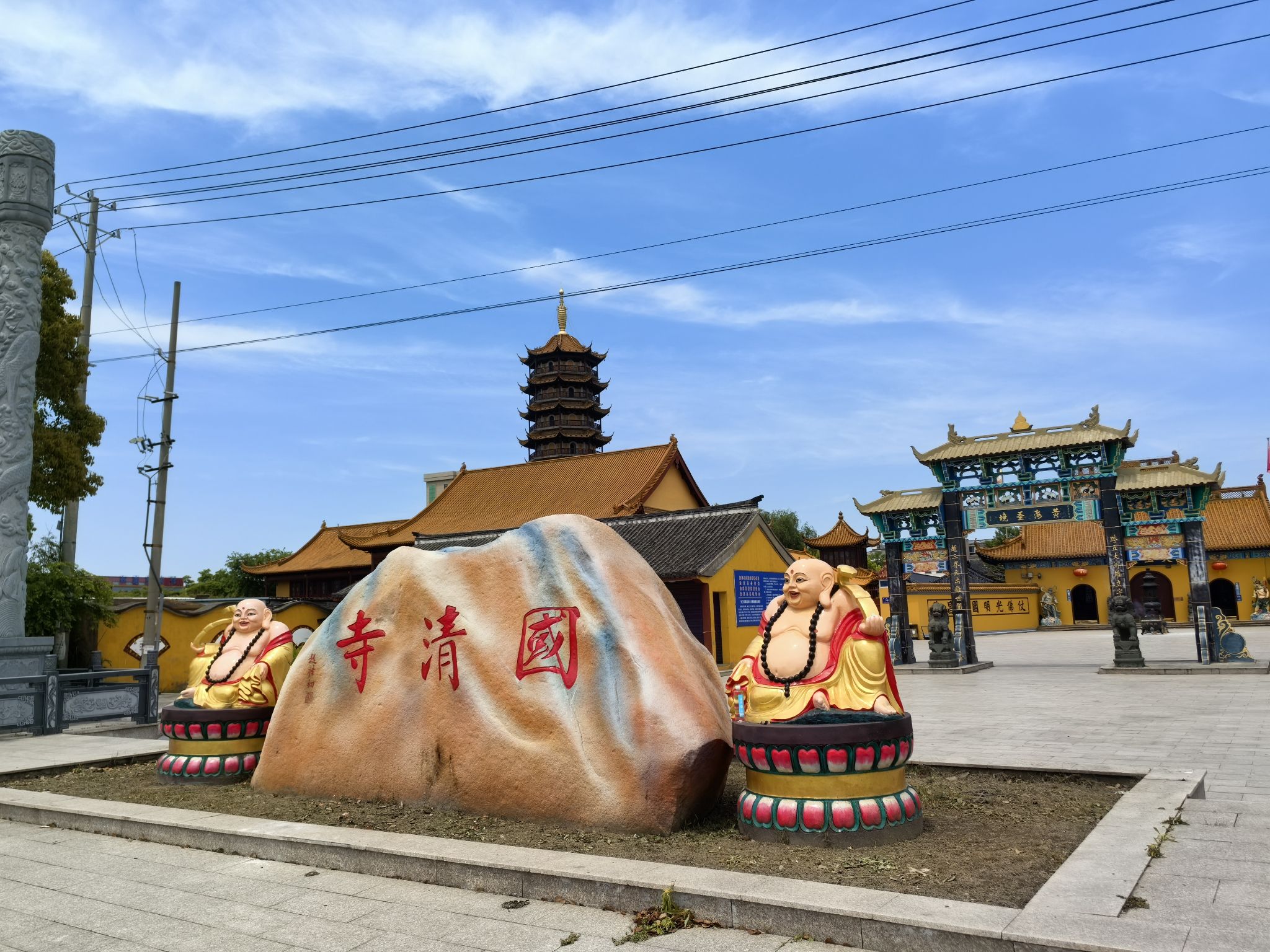 国清寺实景照片