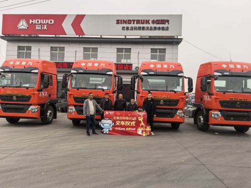 豪沃卡车