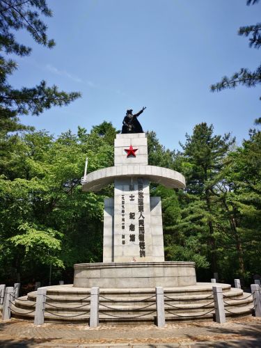 辽东解放烈士纪念塔