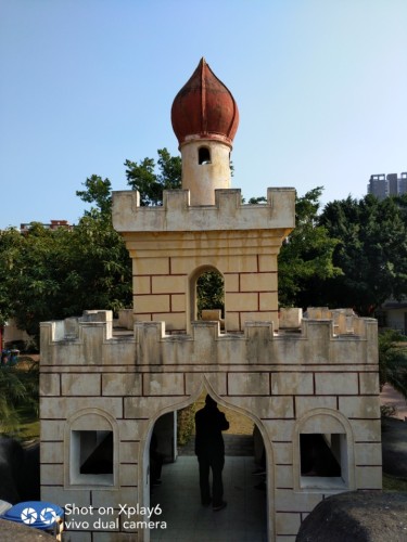杏东公园旅行图片 1