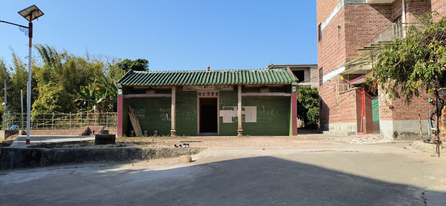 贤书谭公祠堂实景照片