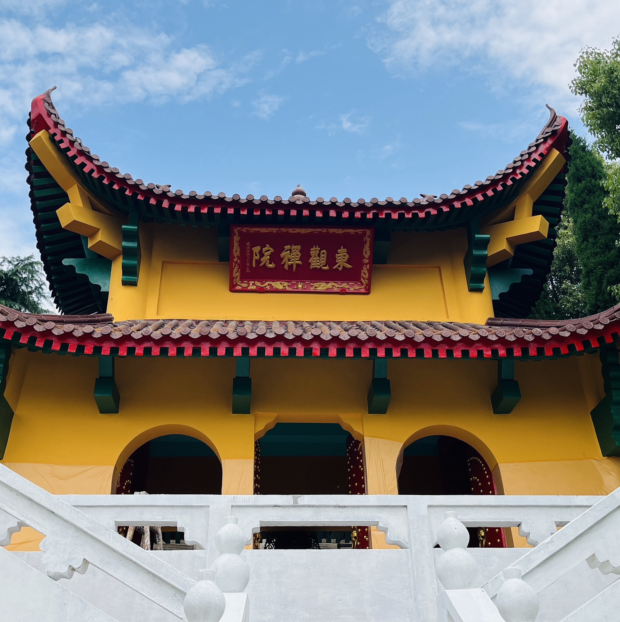 东观禅院实景照片