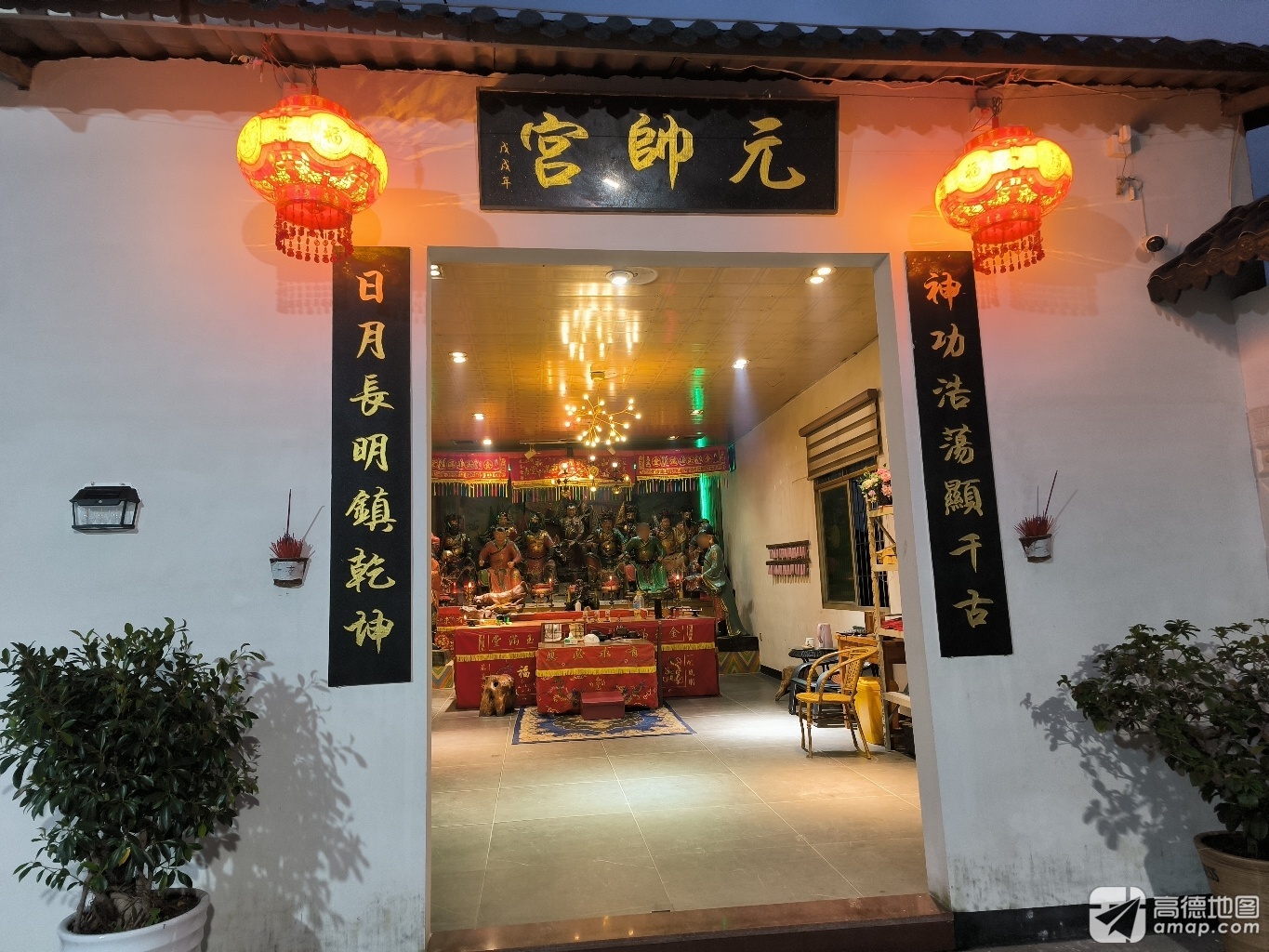 玉潭圣境元帅宫实景照片