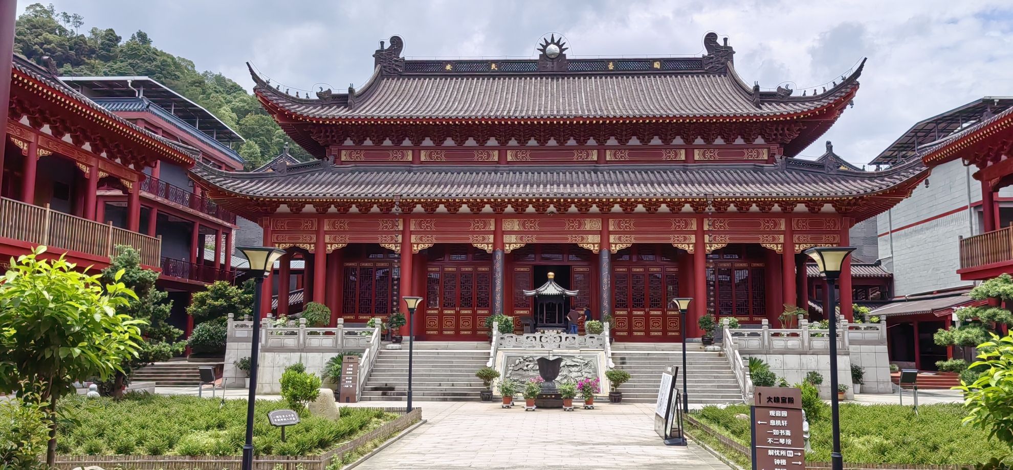 香山寺实景照片