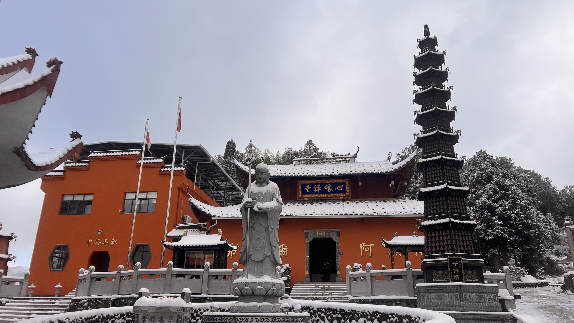 心缘禅寺实景照片