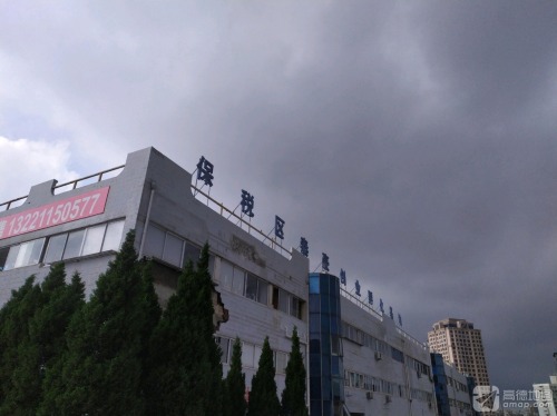 保税区泰豪创业孵化基地实景图（2）