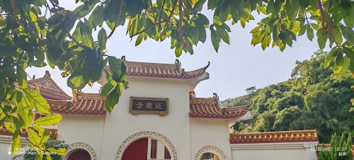 延庆寺