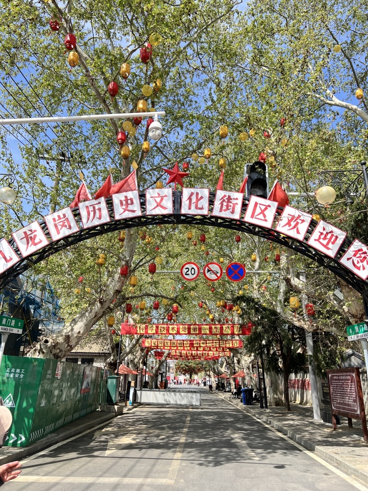 九龙岗民国小镇景点图片