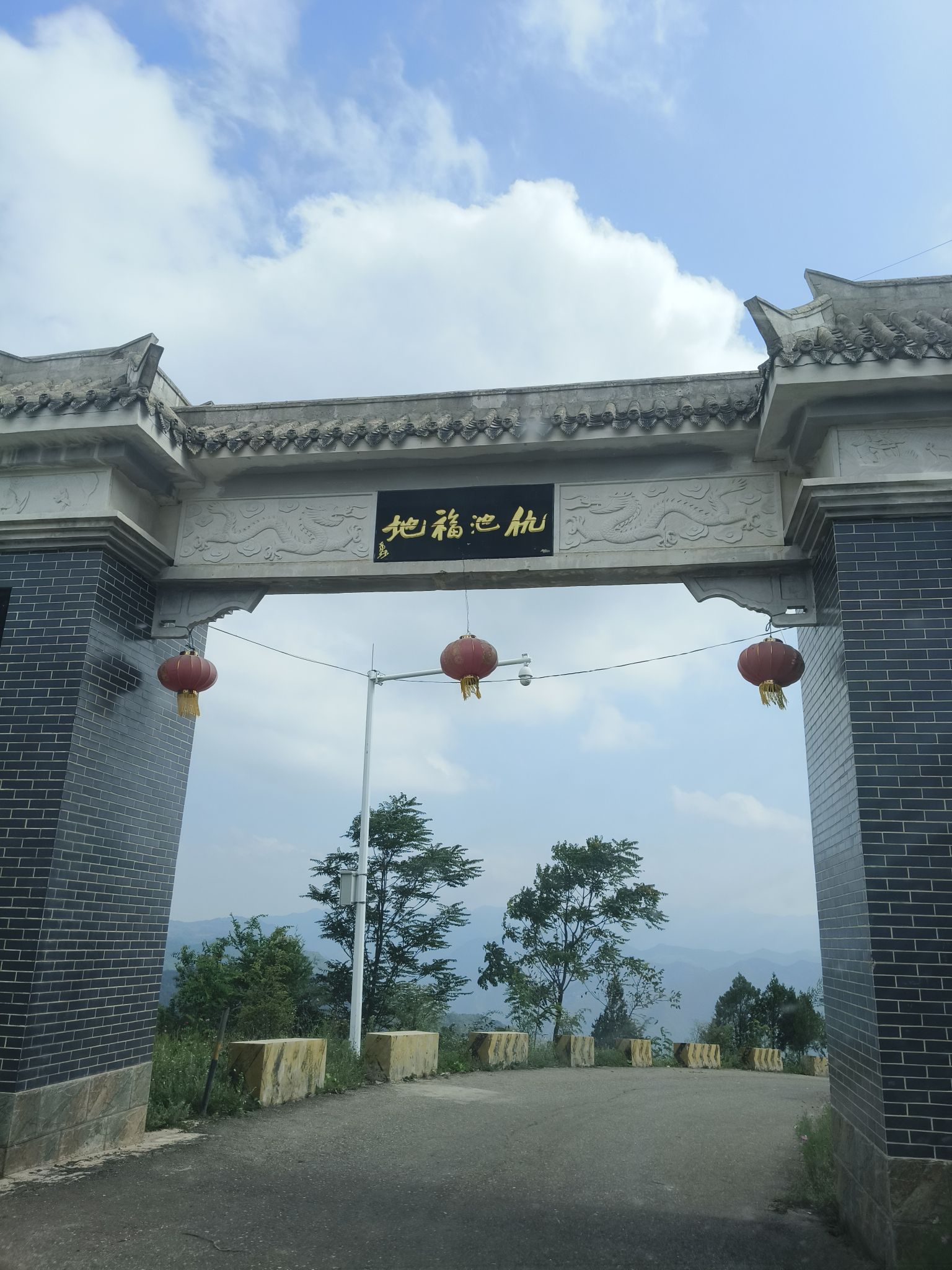 仇池山庙观实景照片