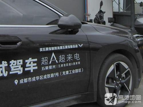 龙潭寺工业园实景图