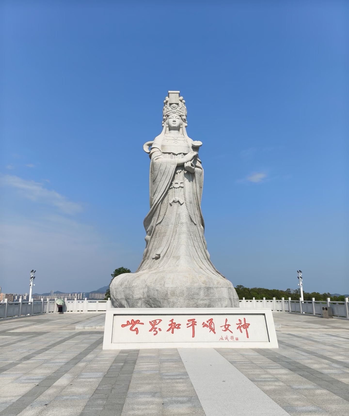 妈祖庙实景照片