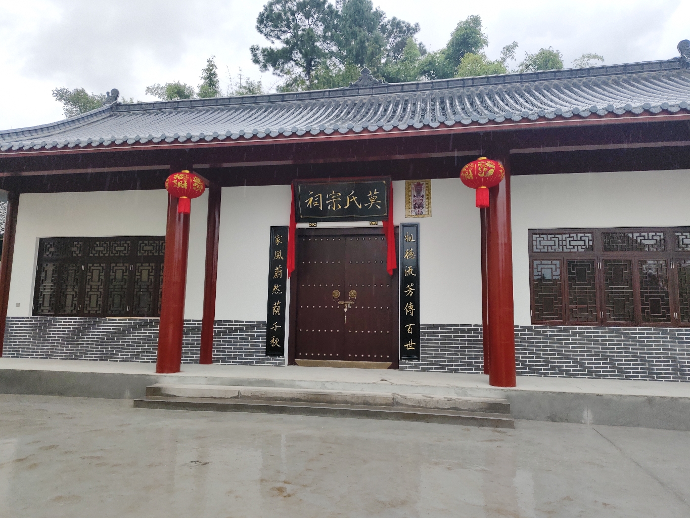 资中县走马莫氏宗祠实景照片