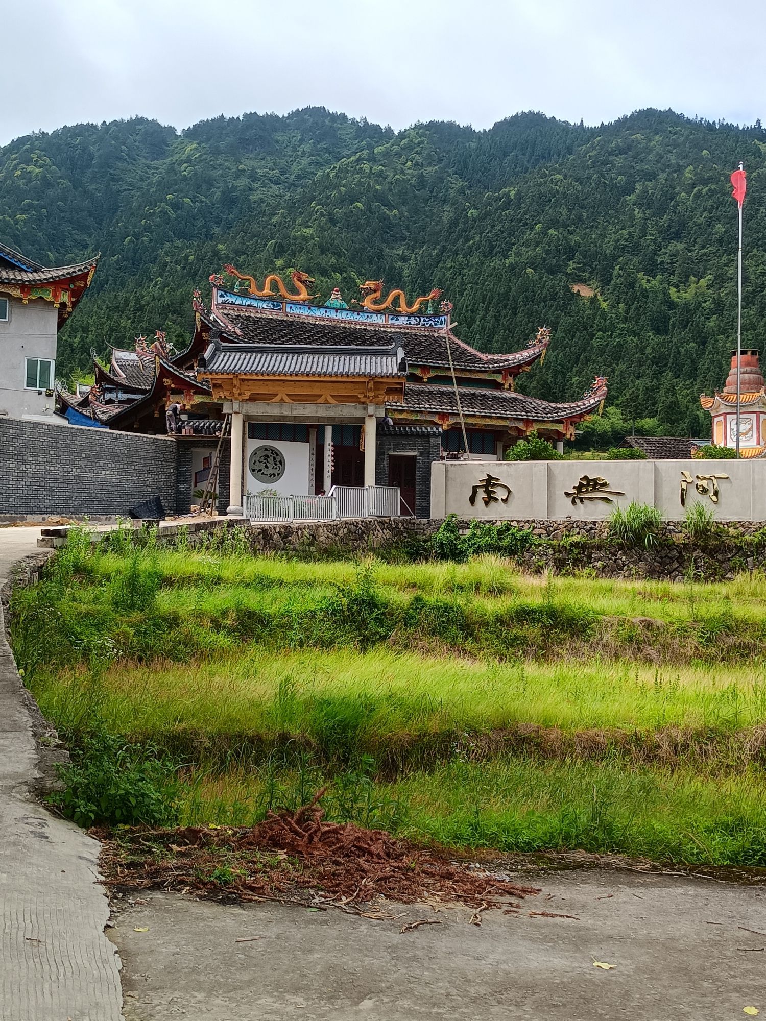 周宁玉山寺实景照片