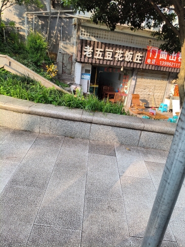Gallery 2