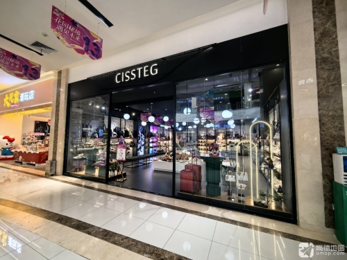 顺步(海韵广场店)