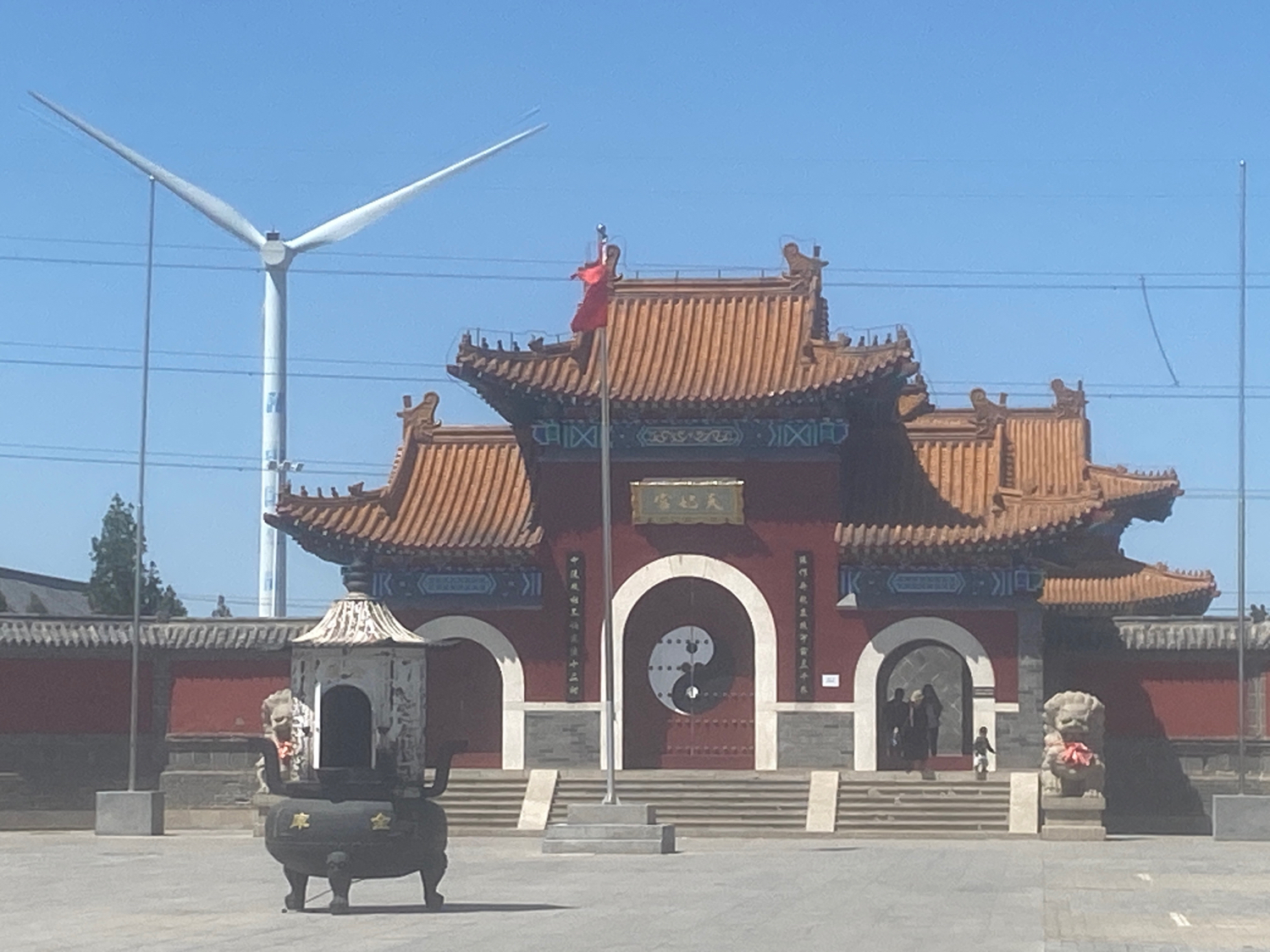 天妃宫实景照片