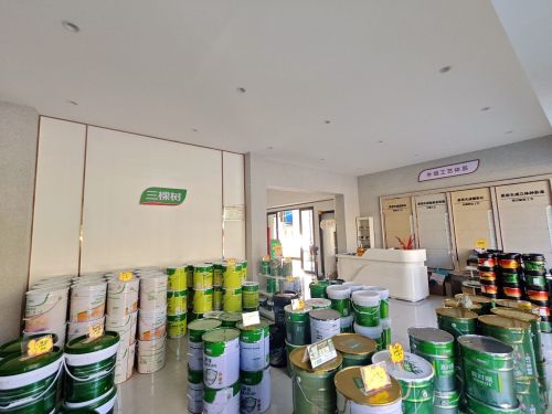 三棵树美墅美装(临昌路店)