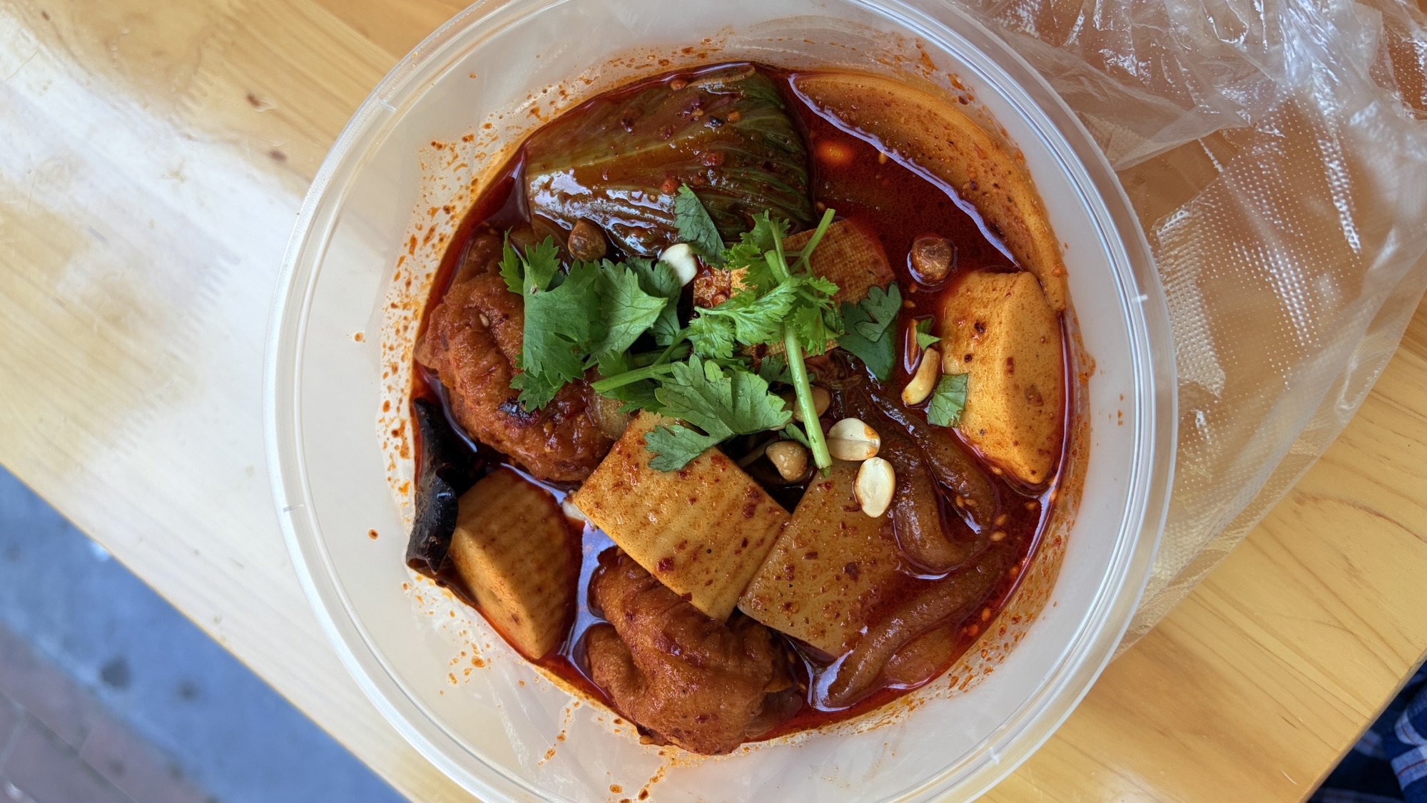 樊记麻辣烫二马路店