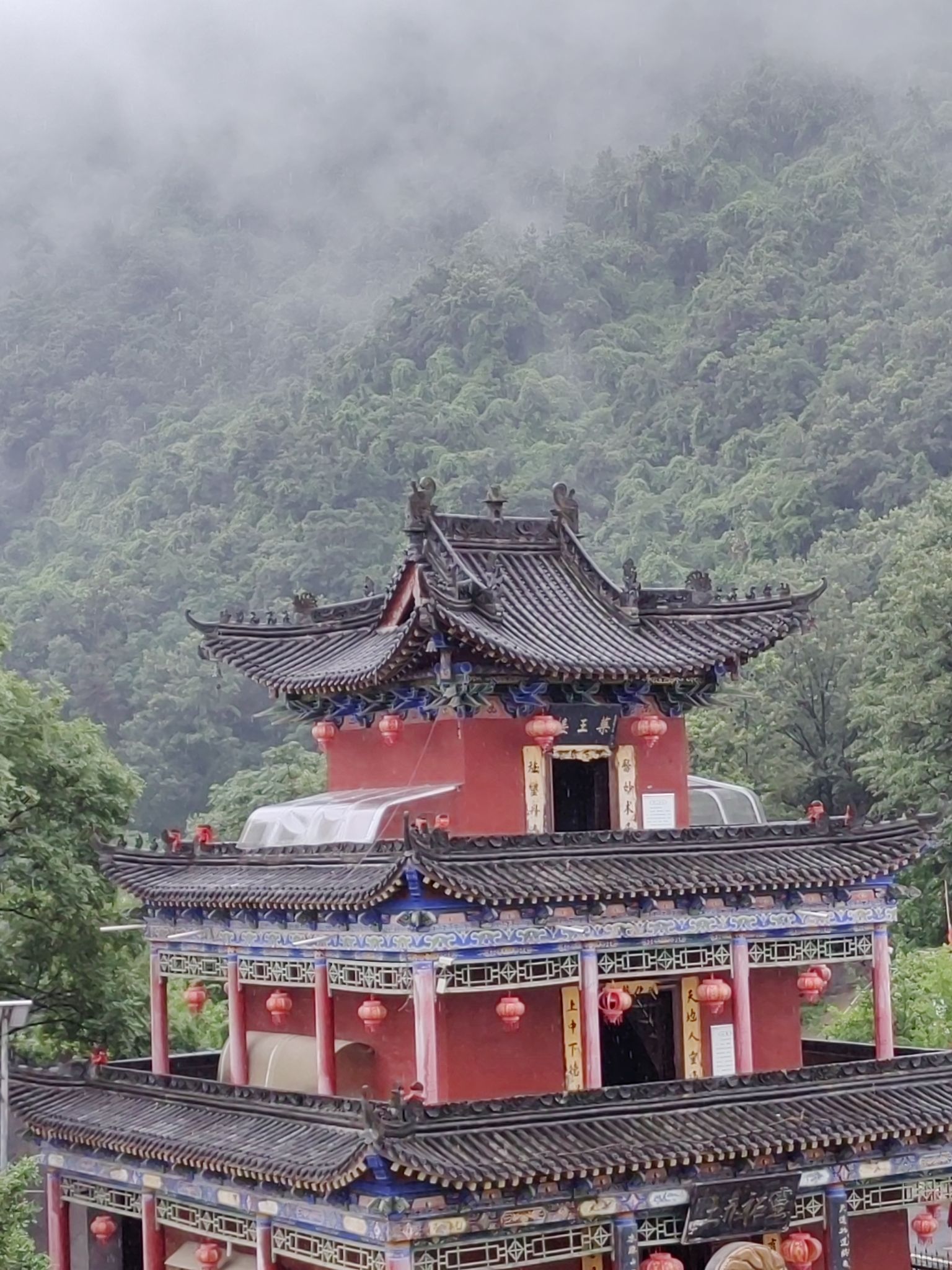 西楼观老母殿实景照片