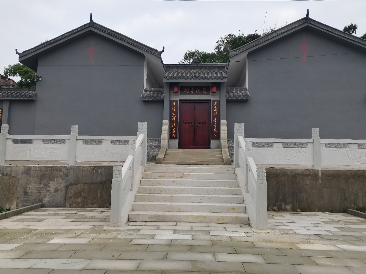 蓝氏宗祠实景照片
