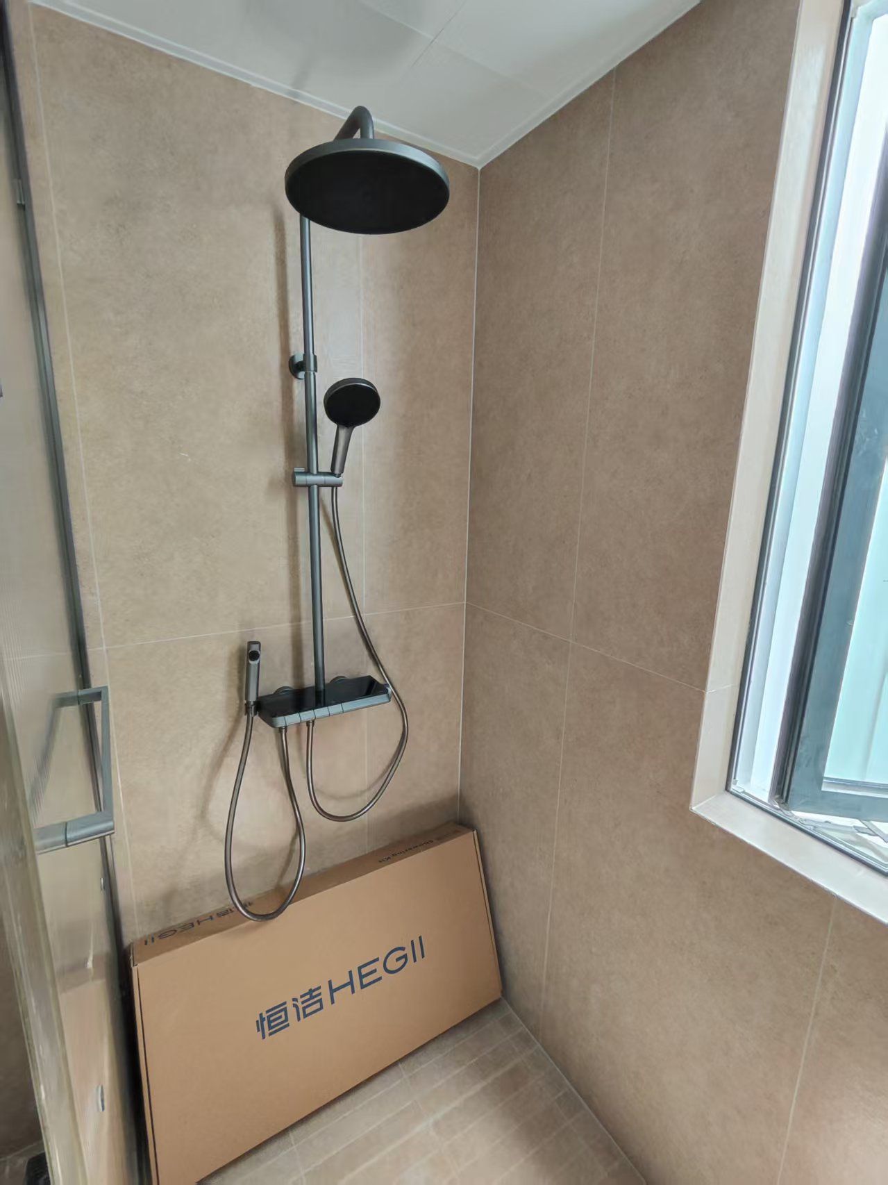 恒洁卫浴万宁红专中路店