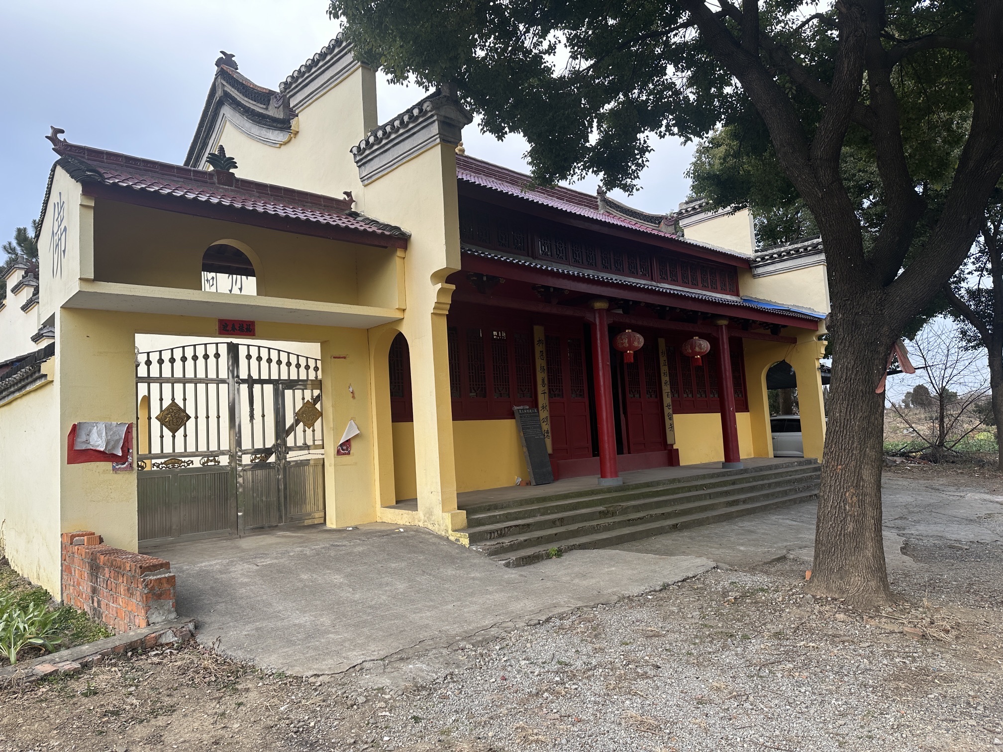 固城楚王殿实景照片