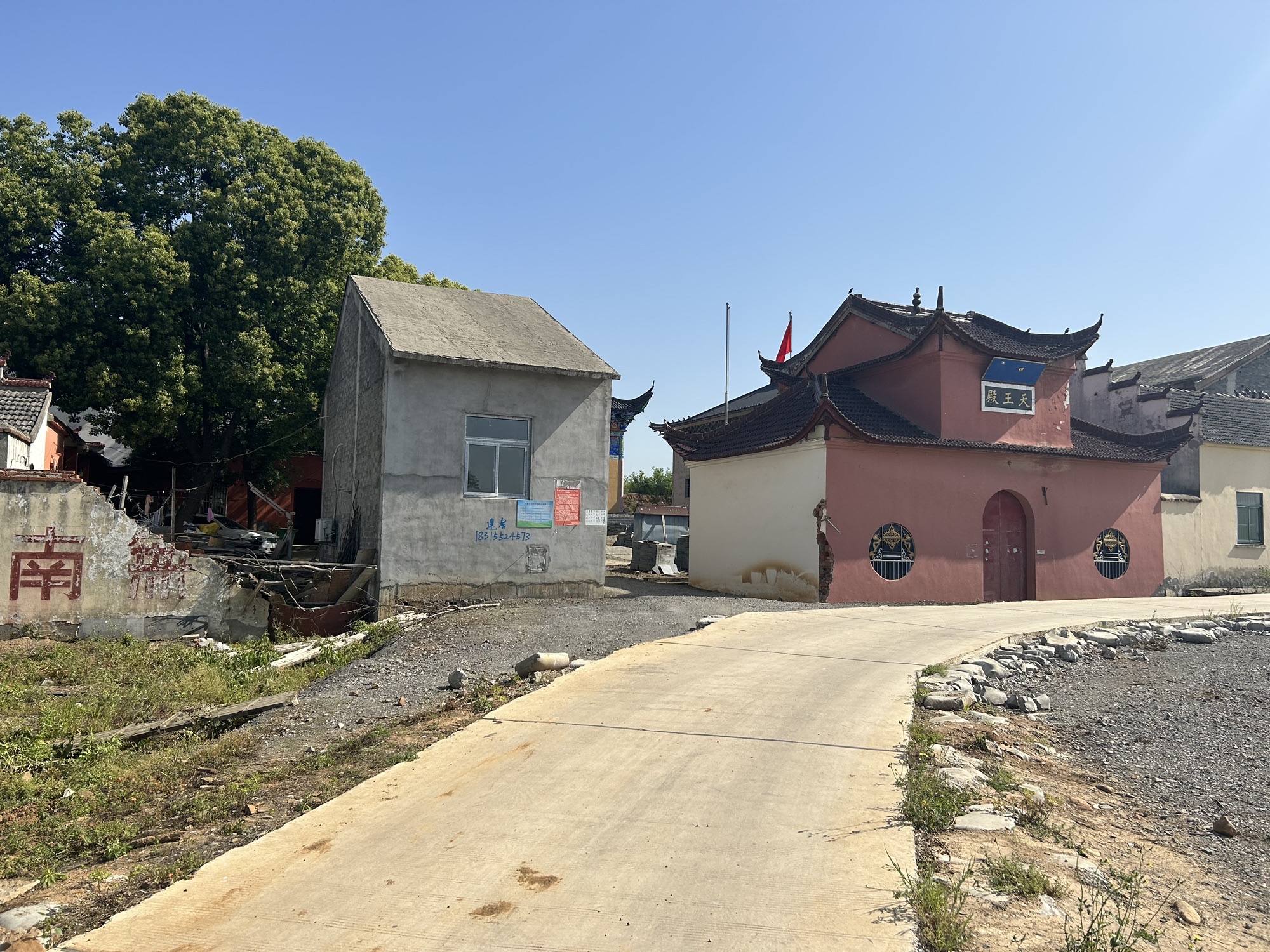 广圣寺实景照片