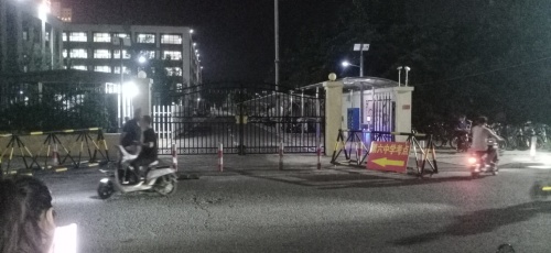 定州市第六中学