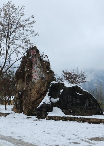 九重花岭旅行图片 2