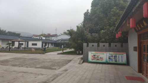 玛瑙泉旅行图片
