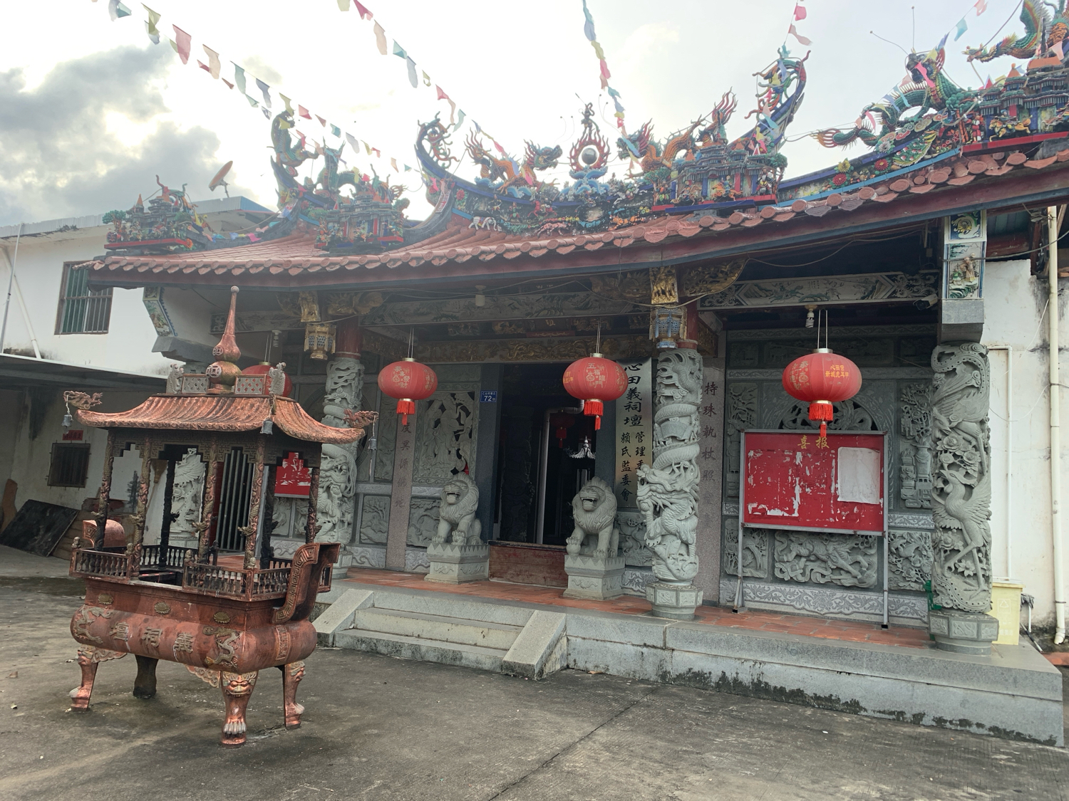 心田宫义祠坛实景照片