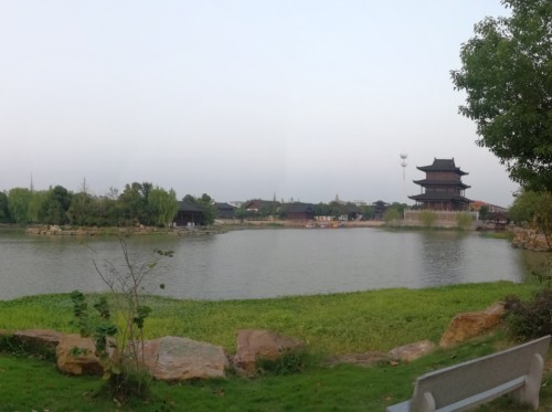 东兴公园旅行图片 2