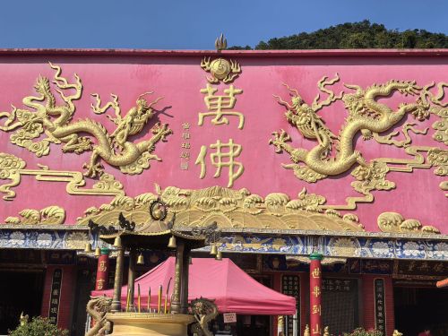 万佛寺(沙田政府合署西北)