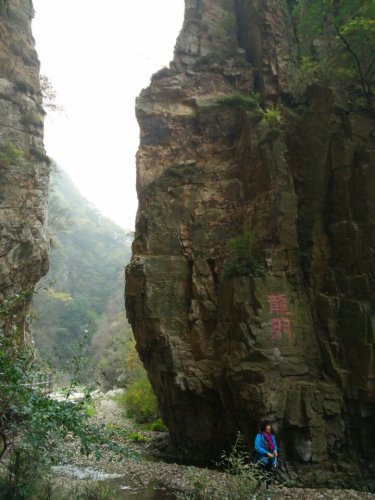 九龙潭青松岭峡谷风景区旅行图片 2