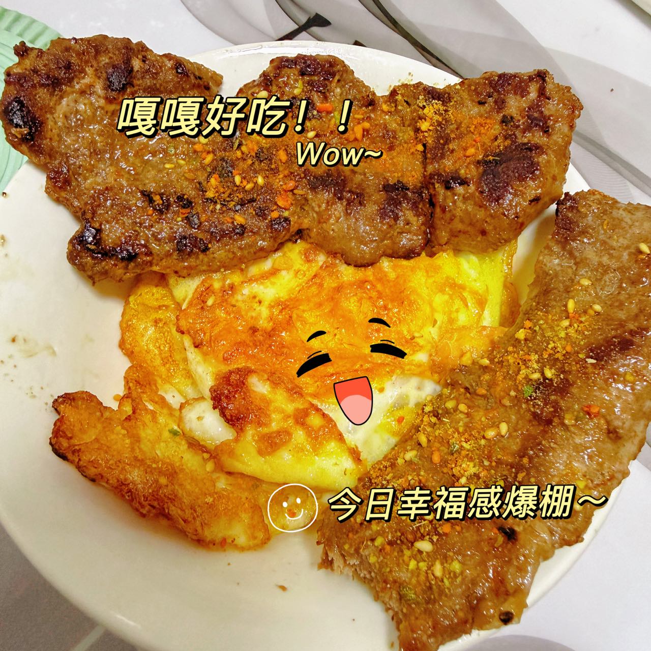 康巴什美食广场