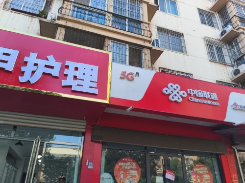 手足甲护理