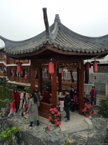 思园旅行图片 1