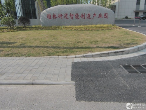 堰桥街道智能制造产业园实景图