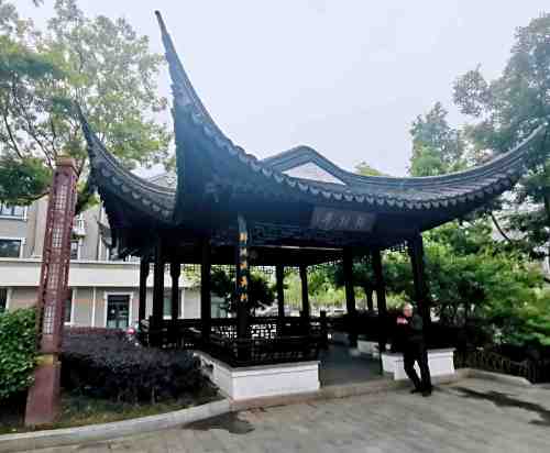 思鲈园旅行图片 2