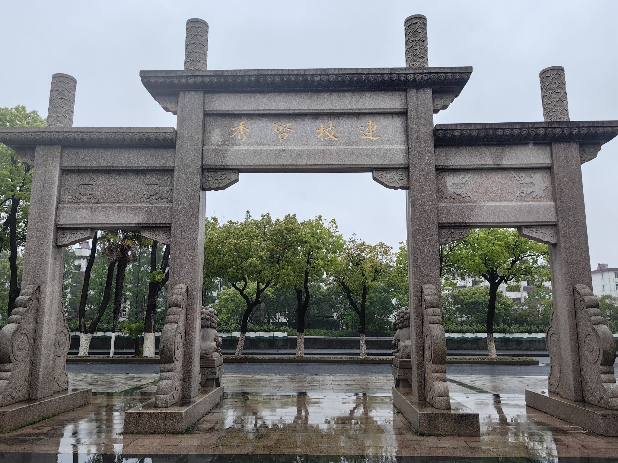 岳王祠实景照片