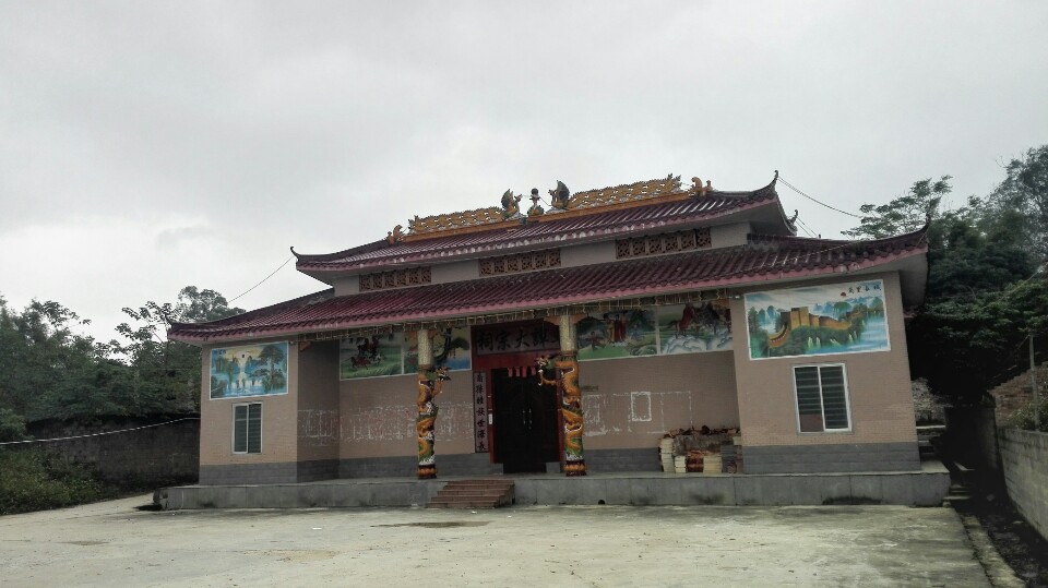覃谭大宗祠实景照片