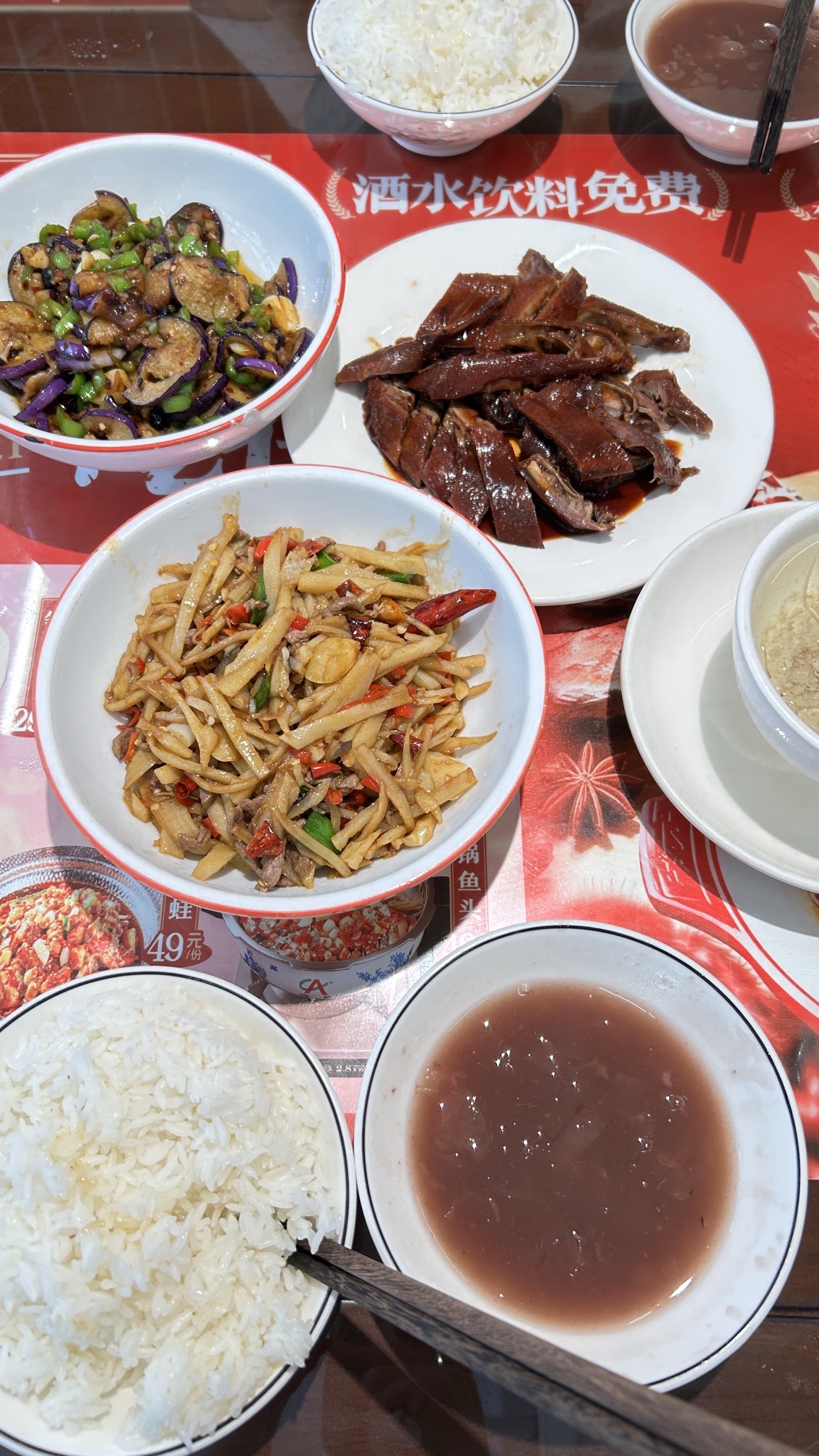 邻家巷子(吉水天富路店)